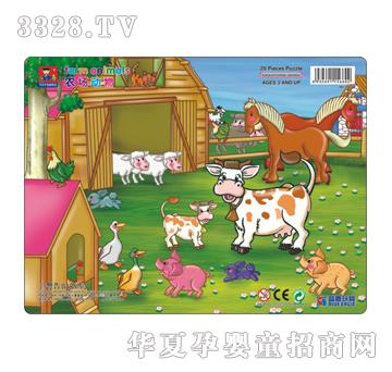 �{�����20668