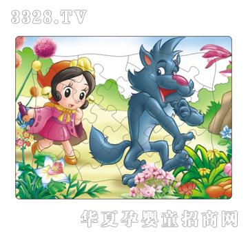 �{�����52501