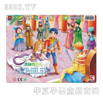 �{�����54501