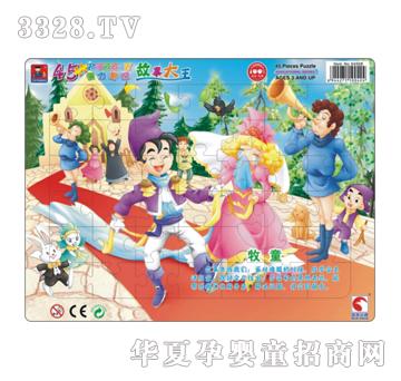 �{�����54508