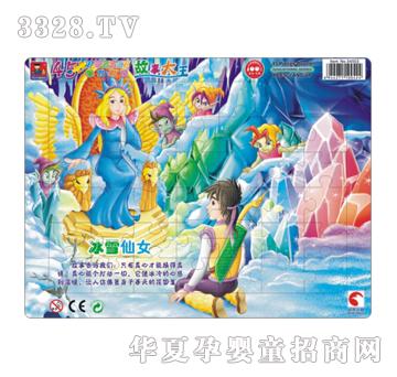 �{�����54503