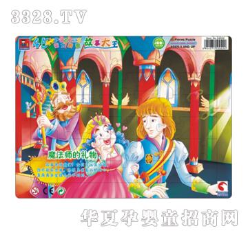 �{�����54504