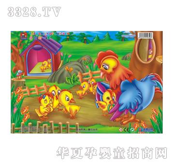 �{�����48013