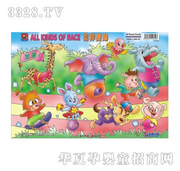 �{�����60602