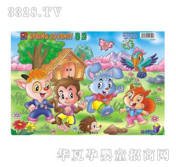 �{�����60603