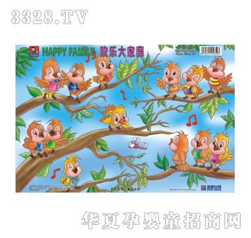 �{�����60604