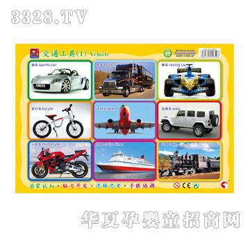 �{�����80803