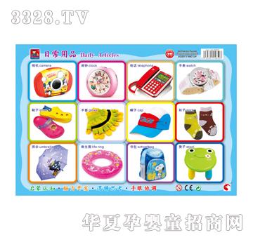 �{�����80807