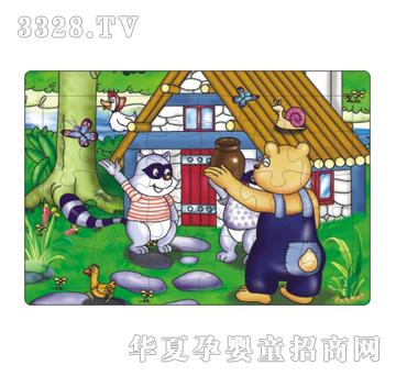 �{�����53003