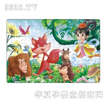 �{�����53005