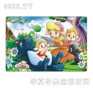 �{�����53010