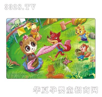 �{�����53008