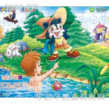 �{�����27201