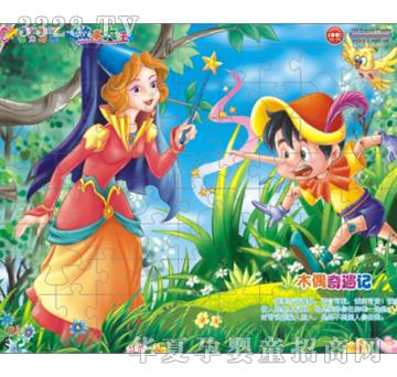 �{�����27202