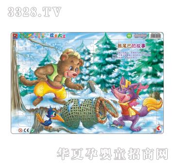 �{�����27203