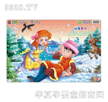 �{�����27205