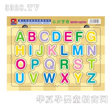 �{�����03301