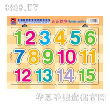 �{�����03302