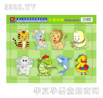 �{�����03309