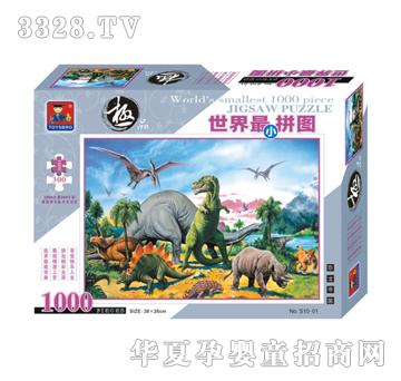 �{�����s10-01