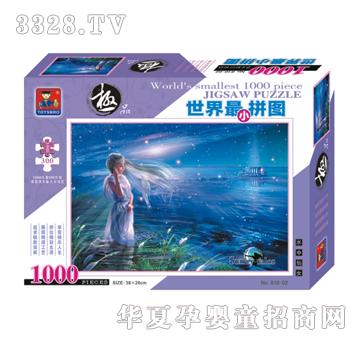 �{�����s10-02