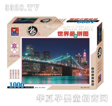 �{�����s10-03