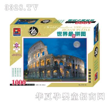 �{�����s10-04