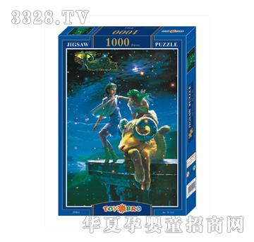 �{�����10-101