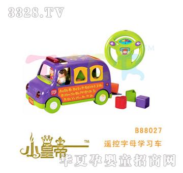 ��A�A���b����ĸ�W(xu��)��(x��)܇B88027