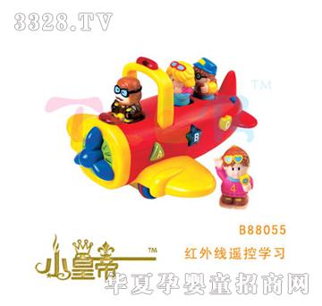 ��A�A���t�⾀�b�،W(xu��)��(x��)�w�CB88055