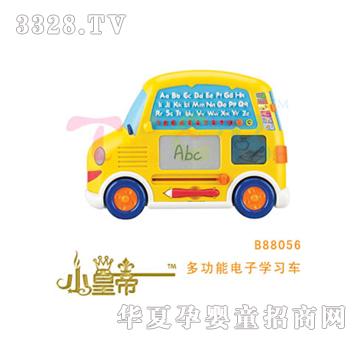 ��A�A���๦����ӌW(xu��)��(x��)܇B88056