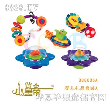 ��A�A��냺�YƷ���bAB88006A