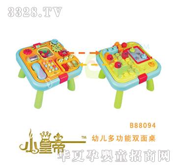 ��(m��ng)�A�A��(m��ng)�׃��๦���p����B88094