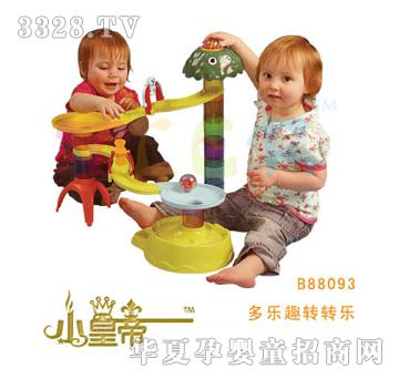 ��A�A������Ȥ�D�D��B88093