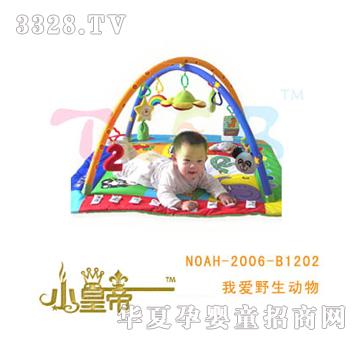 ��A�A���Ґ�Ұ������LA6057