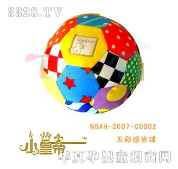 ��A�A����ʸй���LA6059