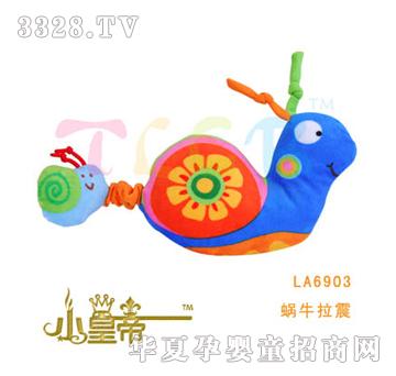 ��(m��ng)�A�A��(m��ng)΁ţ����LA6903