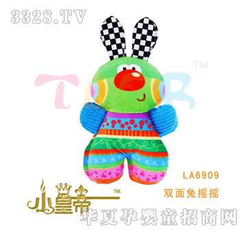 ��(m��ng)�A�A��(m��ng)�����u�֓uLA6910