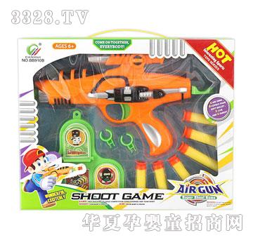 �N�xܛ����BB910B