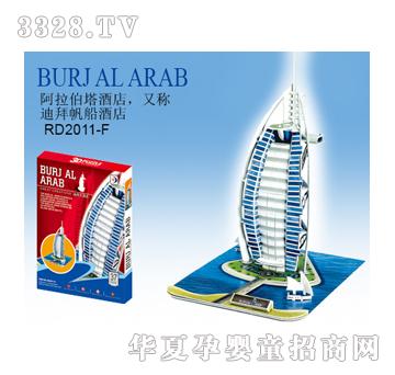 ���_�ϰݷ����Ƶ�