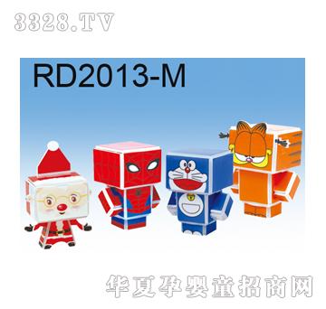 ���_�ɐۿ�ͨRD2013-M