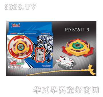 ���_׃��RD-B0611-3