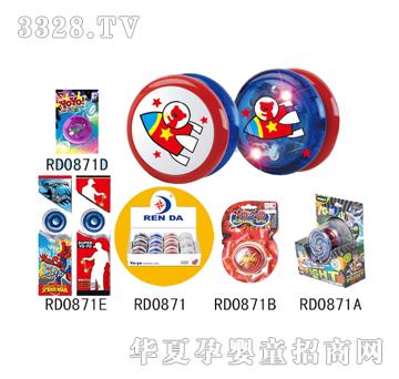 ���_�����Ԅӻ����W��������