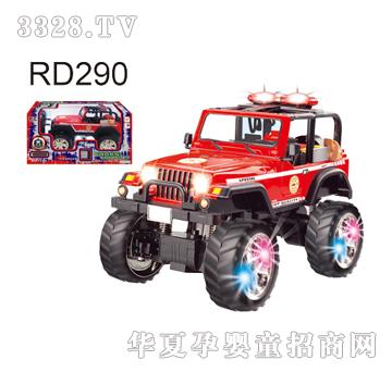 ���_1-16��ͨ�����b��RD290
