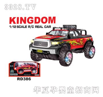 ���_1-12�W��܇RD386
