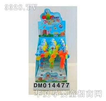 ����DM-613BF �b�Ƕ���A���L��