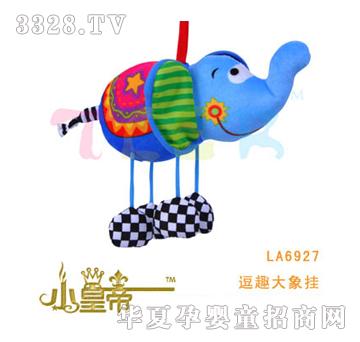 ��A�A����Ȥ�����LA6927