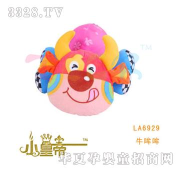 ��A�A��ţ����LA6929