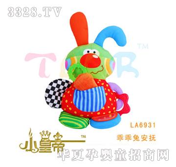 ��A�A��æµţ����LA6932
