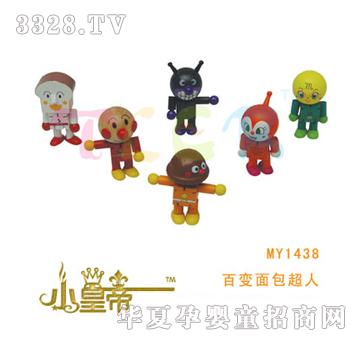 ��A�A����׃�������MY1438